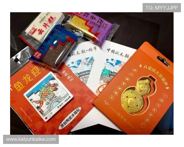 开运活动：通过参与什么项目来增加你的好运气