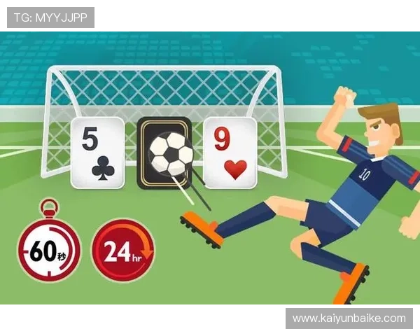 意昂体育官网为新手玩家提供详细的入门指南和操作技巧，快速上手游戏